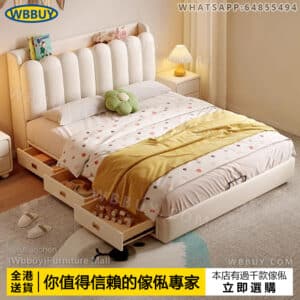 (Wbbuy)實木床  氣壓升降床 帶軟靠床 儲物床 置物床 收納床 軟包床架 大床 單人床 雙人床 床墊 床褥 包送貨