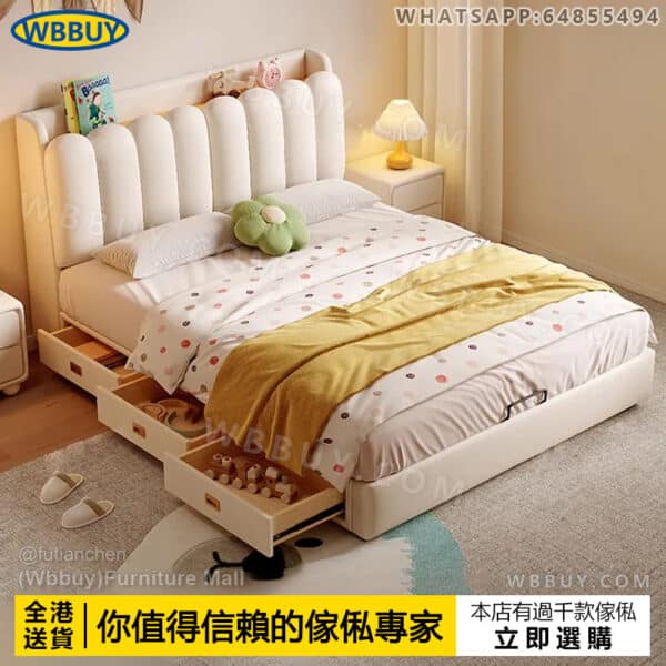 (Wbbuy)實木床  氣壓升降床 帶軟靠床 儲物床 置物床 收納床 軟包床架 大床 單人床 雙人床 床墊 床褥 包送貨