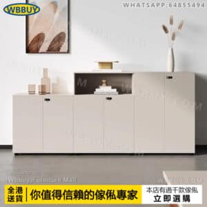 (Wbbuy)辦公室文件櫃 密碼櫃 帶鎖櫃 資料櫃 檔案櫃 儲物櫃 置物櫃 收納櫃 雜物櫃 密碼鎖櫃 矮櫃 地櫃 組合櫃 包送貨