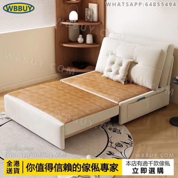 (Wbbuy)帶涼席梳化床 單人梳化 雙人梳化床 摺叠梳化 可儲物梳化 兩用梳化 sofa bed 伸縮梳化床 沙發 包送貨