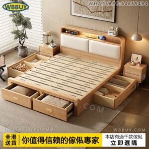 (Wbbuy)北歐實木床 儲物床 帶抽屜軟包床 軟靠床架 置物床 氣壓升降床架 單人床 雙人床 床墊 床褥 包送貨