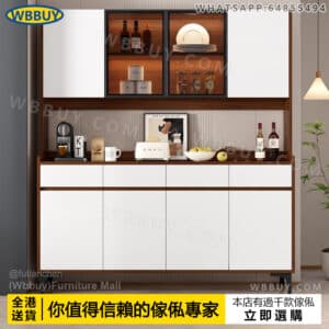 (Wbbuy)餐邊櫃 實木櫃 茶水櫃 櫥櫃 置物櫃 雜物櫃 隔斷櫃 客廳櫃 儲物櫃 收納櫃 厨房櫃 展示櫃 靠墻實木櫃 包送貨