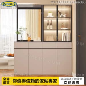 (Wbbuy)玄關櫃 隔斷櫃 儲物櫃 置物櫃 收納櫃 雜物櫃 屏風櫃 置物櫃 鞋櫃 迎門鞋櫃 門廳櫃 門口鞋櫃 包送貨