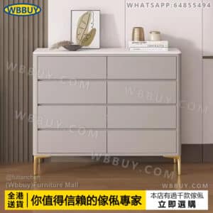 (Wbbuy)實木五斗櫃 六斗櫃 抽屜櫃 儲物櫃 置物櫃 床尾櫃 抽屜邊櫃 八斗櫃 層櫃 雜物櫃 收納櫃 包送貨