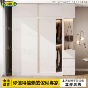 (Wbbuy)實木衣櫃 推拉門衣櫃 趟門衣櫃 儲物櫃 衣櫥 收納櫃 移門衣櫃 挂衣服櫃 衣帽櫃 帶頂櫃衣櫃 加深衣櫃 衣架 包送貨