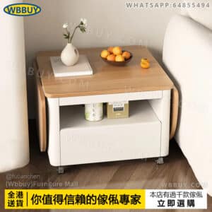 (Wbbuy)摺叠茶几 茶桌 伸縮茶檯 茶几變餐桌 多功能茶几桌 升降茶几 伸縮茶几 梳化邊桌 床頭桌 多用途茶几 包送貨