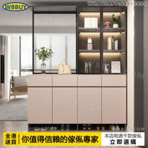 (Wbbuy)玄關櫃 屏風櫃 隔斷櫃 遮擋櫃 客廳櫃 入戶鞋櫃 門廳櫃 門口鞋櫃 鞋架 玄關櫃 儲物櫃 置物櫃 高櫃 包送貨