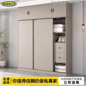 (Wbbuy)實木衣櫃 趟門衣櫃 移門衣櫃 收納衣櫃 衣櫥 衣帽櫃 挂衣服櫃 衣架 推拉門衣櫃 移門櫃 帶頂櫃衣櫃 儲物櫃 包送貨