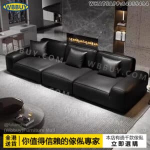 (Wbbuy)加厚帕納西皮梳化 sofa 梳化椅 乳膠梳化 沙發 豆腐塊直排梳化 大梳化 靠椅梳化 免安裝梳化 包送貨