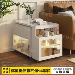 (Wbbuy)可移動摺叠茶几 茶桌 小桌子 茶枱 梳化邊櫃 升降茶几 可移動桌子 邊檯 梳化邊櫃 岩板茶几 包送貨