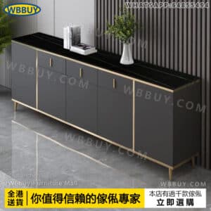 (Wbbuy)岩板餐邊櫃 厨房櫃 茶水櫃 隔斷櫃 收納櫃 儲物櫃 櫥櫃 靠墻櫃 客廳櫃 電視櫃 地櫃 雜物櫃 矮櫃 包送貨