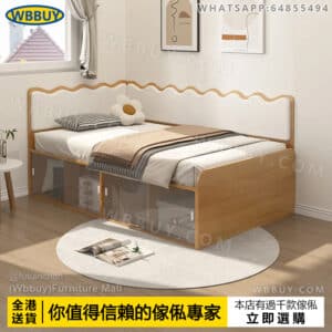 (Wbbuy)軟靠儲物床 抽屜床 榻榻米床 置物床 箱體床 高箱床 單人床 雙人床 床墊 床褥 軟靠床 包送貨