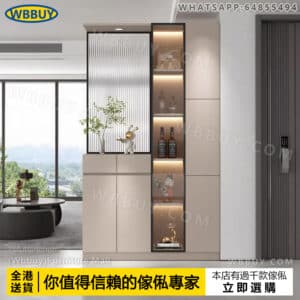 (Wbbuy)實木玄關櫃 隔斷櫃 屏風櫃 遮擋櫃 酒櫃 鞋櫃 收納櫃 鞋架 置物櫃 儲物櫃 雜物櫃 展示櫃 陳列櫃 客廳櫃 門廳櫃 門口鞋櫃 包送貨