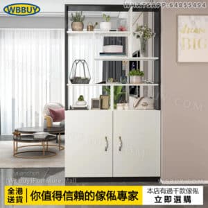 (Wbbuy)簡約客廳櫃 隔斷櫃 玄關櫃 鞋櫃 門廳櫃 儲物櫃 書櫃 收納櫃 置物櫃 鞋架 書架 屏風櫃 包送貨