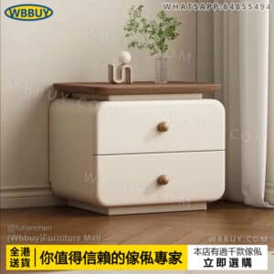(Wbbuy)整裝實木床邊櫃 床頭櫃 儲物櫃 置物櫃 收納櫃 雜物櫃 抽屜櫃 邊桌 床頭桌 小桌子 梳化邊桌 邊枱 包送貨