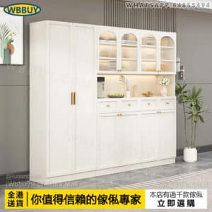 (Wbbuy)奶油風餐邊櫃 酒櫃 實木高櫃 厨房櫃 客廳櫃 儲物櫃 收納櫃 雜物櫃 展示櫃 櫥櫃 玄關櫃 包送貨