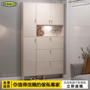 (Wbbuy)超薄鞋櫃 窄身翻斗鞋櫃 玄關櫃 儲物鞋櫃 鞋架 收納櫃 置物櫃 高身鞋櫃 儲物櫃 靠墻門口鞋櫃 入戶鞋櫃 包送貨