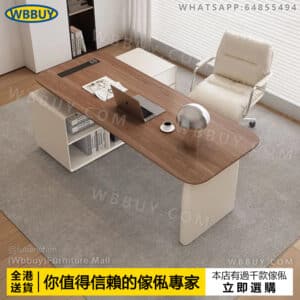 (Wbbuy)辦公桌 電腦桌 書桌 轉角書桌 工作桌 轉角辦公桌 電腦枱 辦公檯 電腦櫃 辦公室桌 大班桌 老闆桌 設計師桌 包送貨