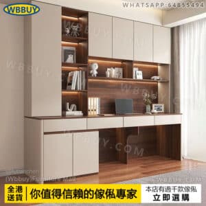 (Wbbuy實木電腦桌 辦公桌 書桌 書枱 工作桌 學習桌 實木辦公室桌 電腦檯 抽屜桌 辦公檯 包送貨
