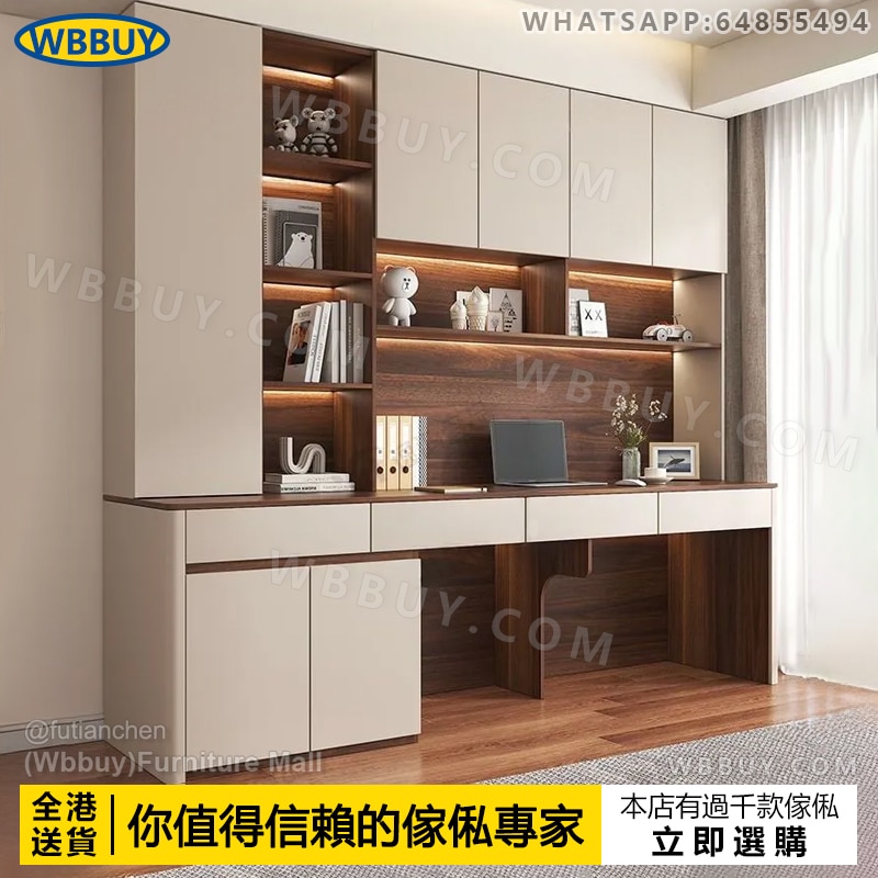 (Wbbuy實木電腦桌 辦公桌 書桌 書枱 工作桌 學習桌 實木辦公室桌 電腦檯 抽屜桌 辦公檯 包送貨