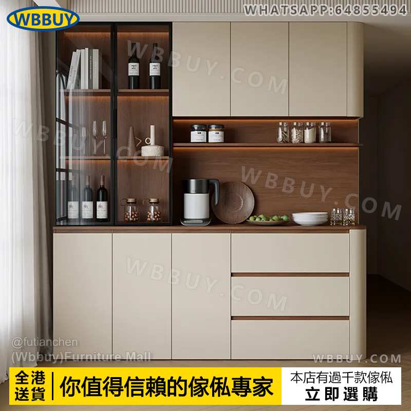 (Wbbuy)加厚實木餐邊櫃 櫥櫃 酒櫃 展示櫃 組合櫃 茶水櫃 玄關櫃 厨房櫃 客廳儲物櫃 雜物櫃 多層櫃 高櫃 置物櫃 收納櫃 包送貨