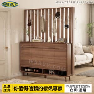 (Wbbuy)挂衣服櫃 玄關櫃 隔斷櫃 門廳櫃 門口鞋櫃 儲物櫃 多層鞋櫃 置物櫃 入戶鞋櫃 衣帽架 包送貨