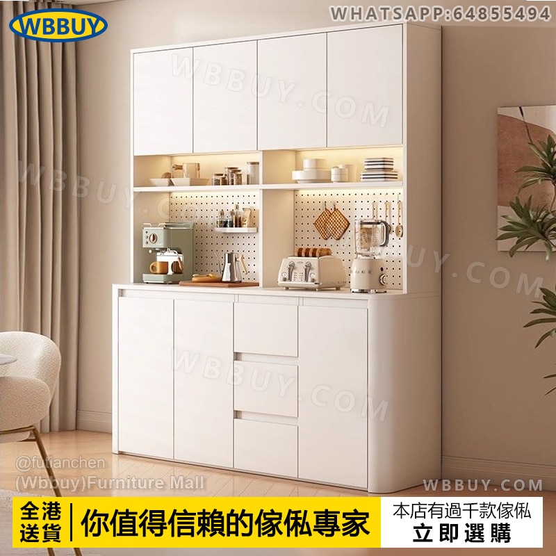 (Wbbuy)圓角餐邊櫃 厨房櫃 置物櫃 洞洞板餐邊櫃 實木餐邊櫃 櫥櫃 收納櫃 儲物櫃 雜物櫃 茶水櫃 靠墻櫃 高櫃 酒櫃 抽屜櫃 矮櫃 包送貨
