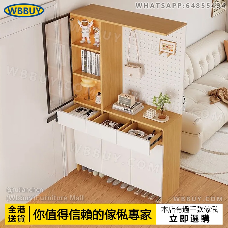 (Wbbuy)玻璃門屏風櫃 隔斷櫃 玄關鞋櫃 酒櫃 門廳櫃 玄關櫃 門口鞋櫃 入戶鞋櫃 鞋架 衣帽櫃 收納櫃 門口鞋櫃 實木鞋櫃 包送貨