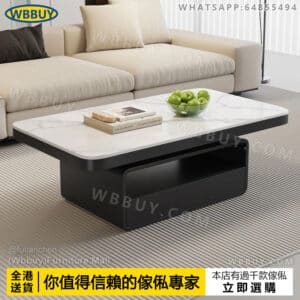 (Wbbuy)簡約岩板茶几 茶桌 茶枱 長方形桌子 茶檯 邊桌 邊几 矮櫃 客廳桌 地櫃 多尺寸茶几 包送貨