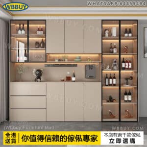 (Wbbuy)實木餐邊櫃 加高酒櫃 餐廳櫃 厨房櫃 餐廳櫃 收納櫃 儲物櫃 櫥櫃 雜物櫃 展示櫃 客廳櫃 組合櫃 帶玻璃櫃 多層櫃 置物櫃 包送貨