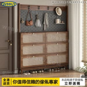 (Wbbuy)實木超薄鞋櫃 翻斗鞋櫃 藤編鞋架 玄關櫃 門廳櫃 門口鞋櫃 洞洞板衣帽架 置物櫃 多層鞋櫃 包送貨