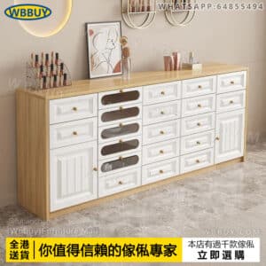 (Wbbuy)多層抽屜櫃 美妝店展示櫃 收納櫃 儲物櫃 雜物櫃 餐邊櫃 指甲油墻櫃 美甲店收納櫃 化妝品儲物櫃 穿甲店櫃子 包送貨