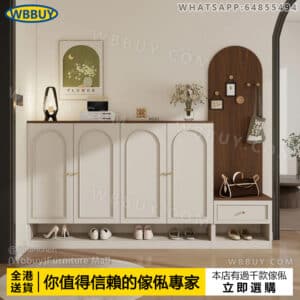(Wbbuy)法式鞋櫃 鞋架 玄關櫃 儲物櫃 置物櫃 收納櫃 門廳櫃 門口鞋櫃 鞋架 換鞋凳 穿鞋凳 收納儲物櫃 入戶鞋櫃 包送貨