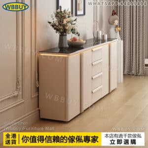 (Wbbuy)實木烤漆斗櫃 抽屜櫃 鞋櫃 儲物櫃 收納櫃 鞋櫥 電視櫃 餐邊櫃 置物櫃 雜物櫃 視聽櫃 厨房櫃 茶水櫃 包送貨