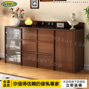 (Wbbuy)實木餐邊櫃 咖啡櫃 置物櫃 收納櫃 儲物櫃 抽屜櫃 茶水櫃 碗櫃 展示櫃 酒櫃 岩板厨房櫃 櫥櫃 包送貨