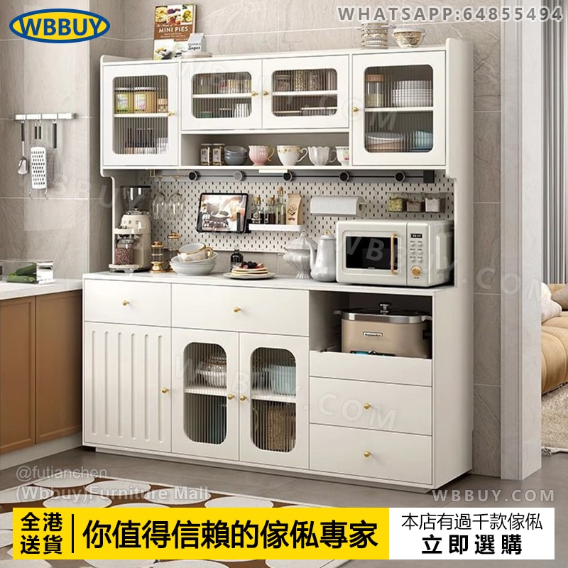 (Wbbuy)輕奢岩板餐邊櫃 厨房櫃 置物櫃 儲物櫃 大容量收納櫃 雜物櫃 櫥櫃 洞洞板餐邊櫃 客廳櫃 包送貨