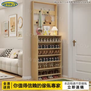 (Wbbuy)實木鞋櫃 鞋架 玄關櫃 多層鞋櫃 多層鞋櫃 收納架 挂鈎鞋架 門廳櫃 門口鞋櫃 入戶鞋櫃 包送貨