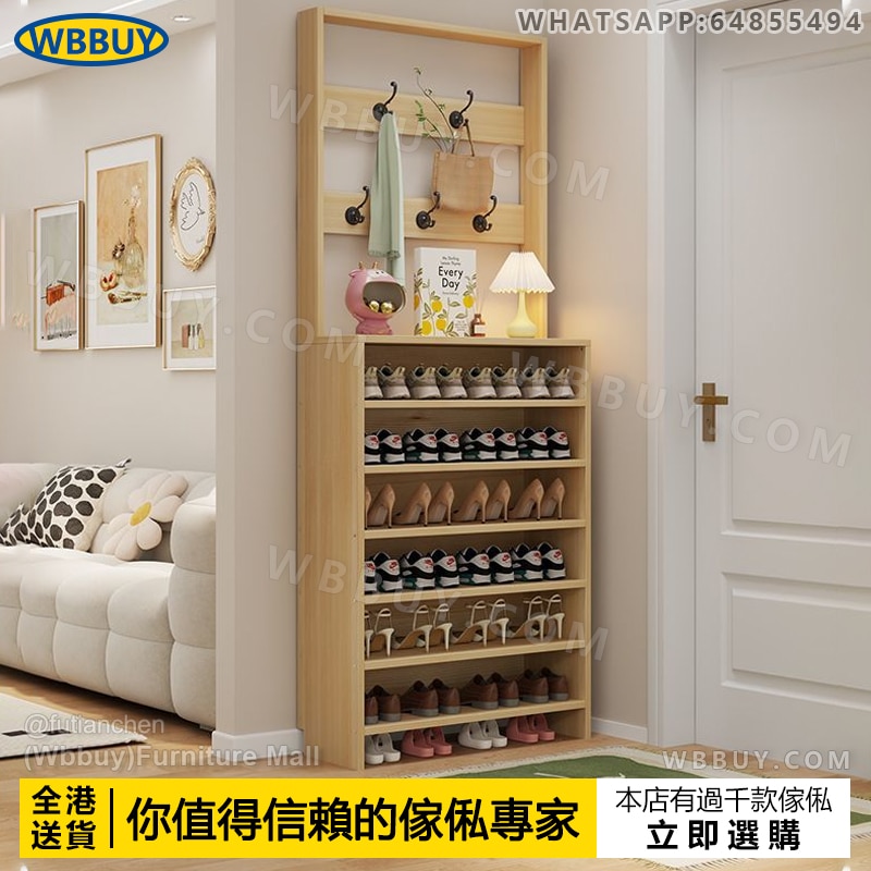 (Wbbuy)實木鞋櫃 鞋架 玄關櫃 多層鞋櫃 多層鞋櫃 收納架 挂鈎鞋架 門廳櫃 門口鞋櫃 入戶鞋櫃 包送貨