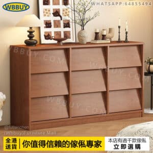 (Wbbuy)實木餐邊櫃 咖啡櫃 置物櫃 收納櫃 儲物櫃 抽屜櫃 茶水櫃 碗櫃 展示櫃 櫥櫃 落地收納櫃 厨房櫃 輕奢櫥櫃 包送貨