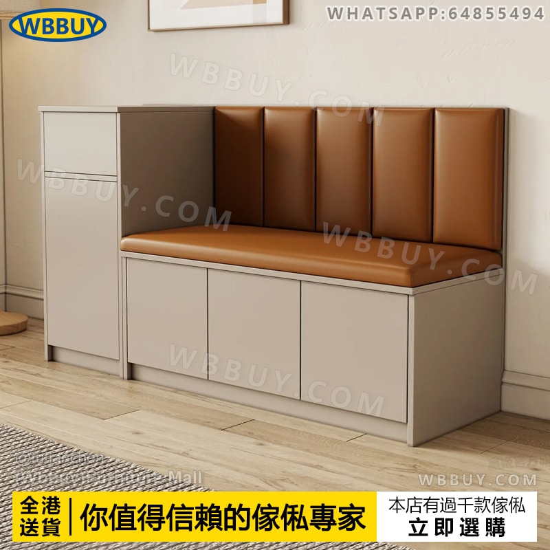 (Wbbuy)卡座梳化 收納儲物櫃 長條凳 軟包坐墊梳化 sofa 沙發 梳發 一體櫃 奶茶店梳化 雙人梳化 茶餐廳梳化 包送貨