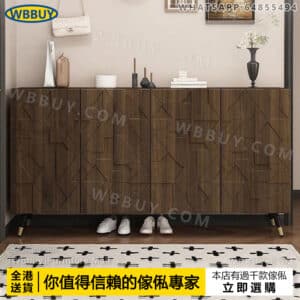 (Wbbuy)鞋櫃 加厚玄關櫃 鞋架 入戶鞋櫃 門廳櫃 門口鞋櫃 收納鞋櫃 儲物櫃 置物櫃 收納櫃 中古風鞋架 包送貨