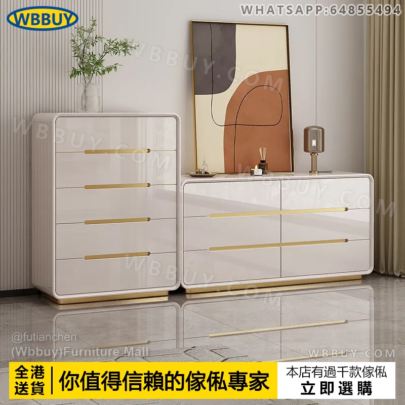 (Wbbuy)抽屜櫃 斗櫃 儲物櫃 置物櫃 客廳邊櫃 組合櫃 五斗櫃 床頭櫃 收納櫃 雜物櫃 櫃桶櫃 床邊櫃 餐邊櫃 臥室櫃 包送貨
