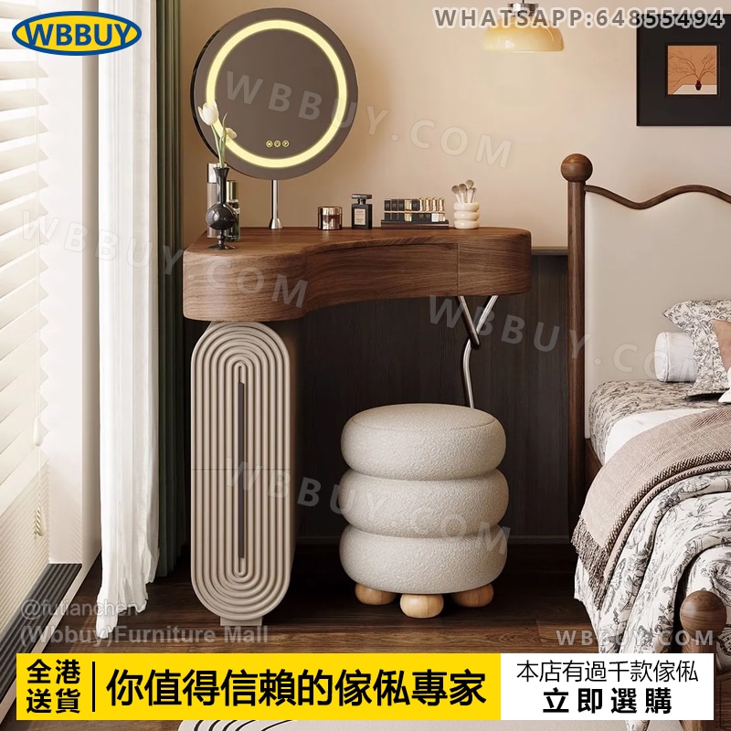 (Wbbuy)中古風化妝桌 電腦桌 書桌 拐角梳妝桌 化妝臺 梳妝枱 化妝櫃 轉角工作桌 電腦檯 化妝鏡 化妝凳 飄窗桌 包送貨
