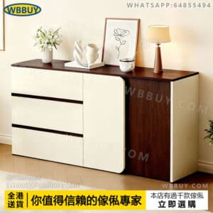 (Wbbuy)實木餐邊櫃 厨房櫃 儲物櫃 置物櫃 收納櫃 雜物櫃 茶水櫃 抽屜櫃 碗櫃 客廳櫃 組合櫃 櫥櫃 落地櫃 包送貨
