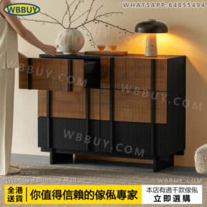 (Wbbuy)中古風抽屜櫃 六斗櫃 餐邊櫃 玄關櫃 置物櫃 儲物櫃 收納櫃 雜物櫃 臥室組合櫃 床邊櫃 包送貨