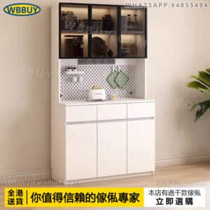 (Wbbuy)厚板餐邊櫃 洞洞板厨房櫃 實木儲物櫃 置物櫃 收納櫃 雜物櫃 櫥櫃 客廳櫃 餐廳櫃 靠墻櫃 展示櫃 酒櫃 茶水櫃 碗櫃 包送貨