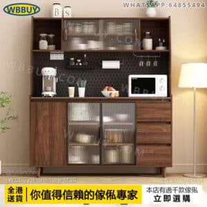 (Wbbuy)實木餐邊櫃 厨房櫃 茶水櫃 酒櫃 茶水櫃 儲物櫃 收納櫃 櫥櫃 烤箱櫃 碗櫃 雜物櫃 客廳櫃 餐櫃 包送貨