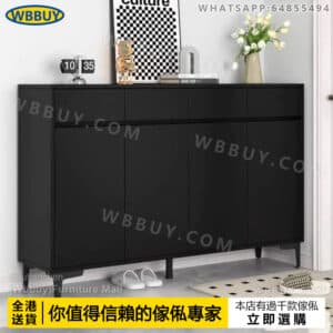 (Wbbuy)實木鞋櫃 門廳櫃 門口鞋架 玄關櫃 儲物櫃 置物櫃 收納櫃 隔斷櫃 入戶鞋櫃 多層鞋櫃 包送貨