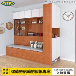 (Wbbuy)客廳梳化 卡座餐邊櫃 酒櫃 鞋櫃 靠墻儲物櫃 置物櫃 雜物櫃 展示櫃 梳化卡座 鞋櫃 sofa 一體櫃 收納櫃 包送貨