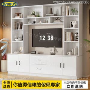 (Wbbuy)實木電視櫃 儲物櫃 組合櫃 靠墻客廳櫃 背景墻櫃 高櫃 視聽櫃 娛樂櫃 電視機櫃 電視架 收納櫃 儲物架 展示櫃 書櫃 包送貨